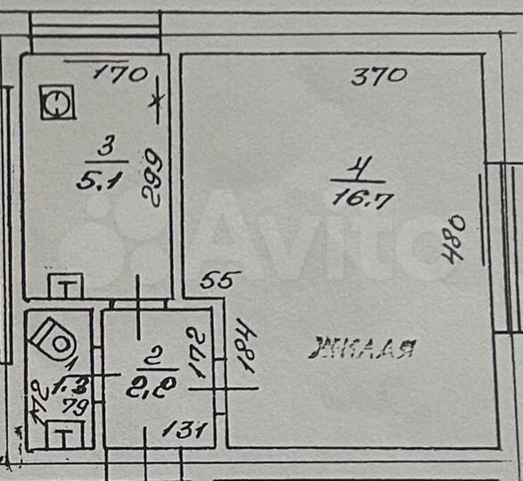 1-к. квартира, 26 м², 3/3 эт.