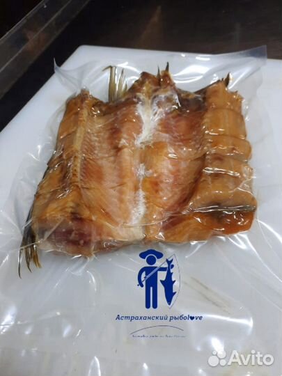 Жерех холодного копчения/Посылки из Астрахани