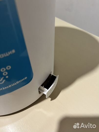 Увлажнитель воздуха dexp