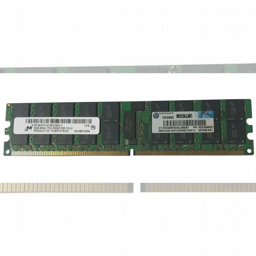 [657908-001] Оперативная Память Hp 8gb 657908-001