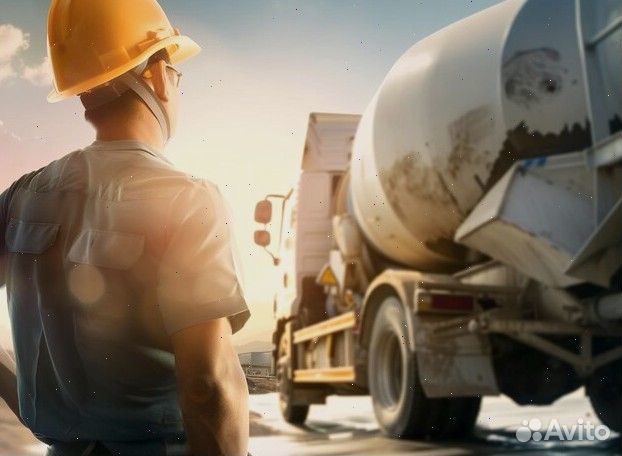 Бетон с доставкой бетон бетононасос