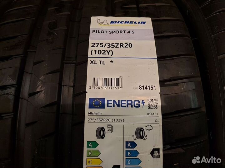 Michelin Pilot Sport 4 S 275/35 R20 и 285/35 R20