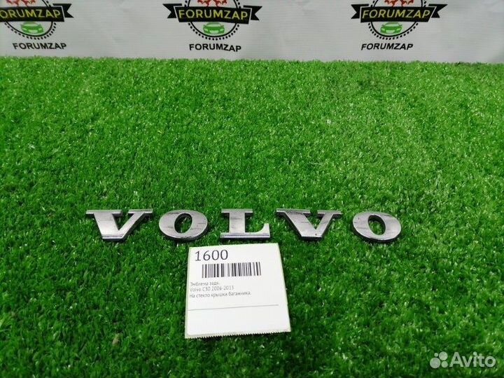 Эмблема задняя Volvo C30 2006-2013