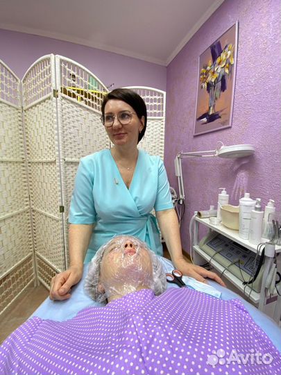 Чистка лица