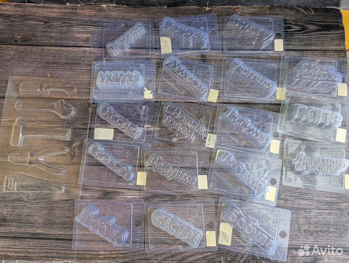 Молд пластиковый для мыла, шоколада