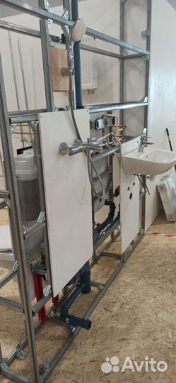 Слесарь сантехник