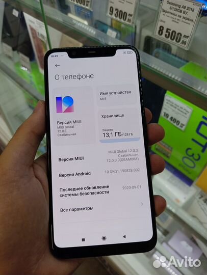 Xiaomi mi 8 6/128 black