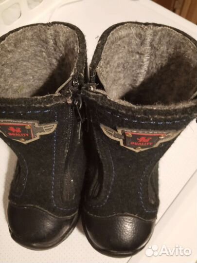 Валенки детские