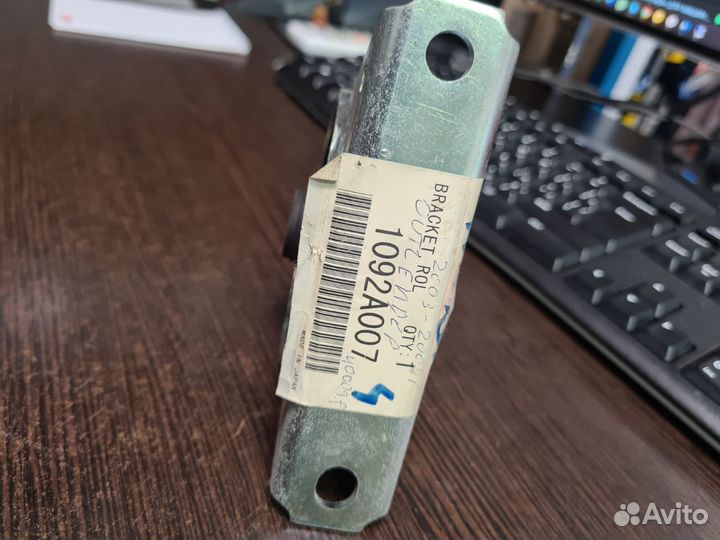 Кронштейн двигателя Mitsubishi 1092A007