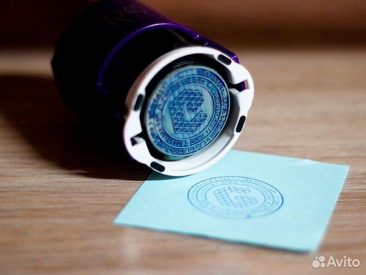 Печати штампы 24/7