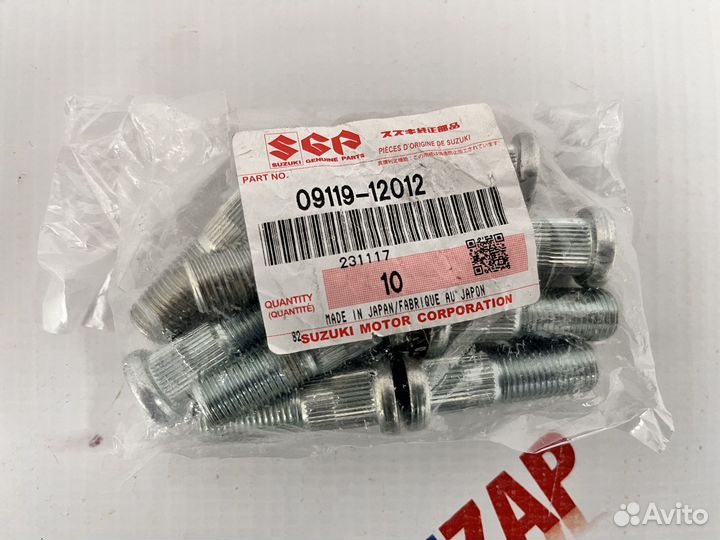 Оригинальная шпилька Suzuki Grand Vitara 2005-2015