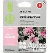 Картриджи Cactus для Canon