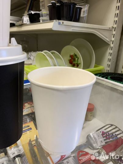 Стакан бумажный 450мл двуслойный