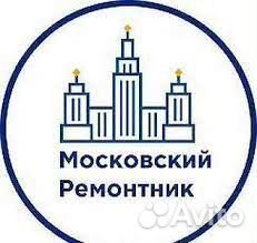 Отделочник на оклад