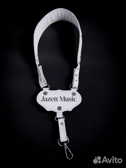 Гайтан для саксофона