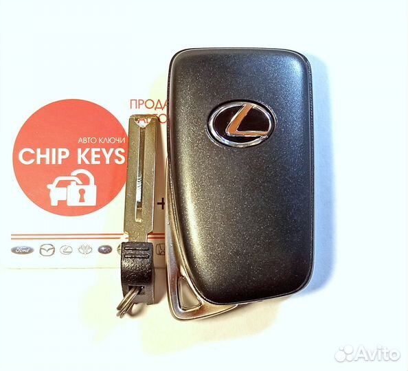 Ключ Lexus RX350 / 2019-2020 / Европа / Аналог