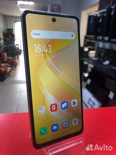 Infinix Smart 8 Pro, 8/128 ГБ