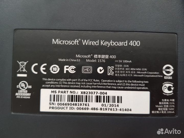 Проводная клавиатура Microsoft Wired Keyboard 400