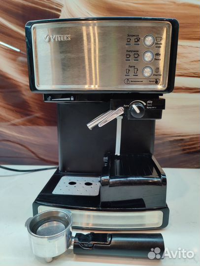 Кофемашина Vitek рожковая бу