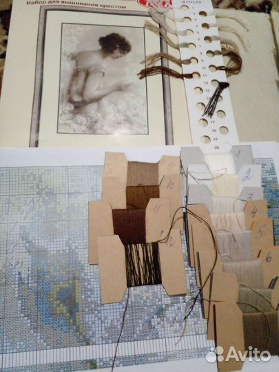 Набор для вышивания остатки