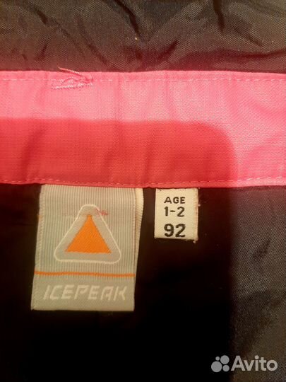 Детские утеплённые брюки Icepiak