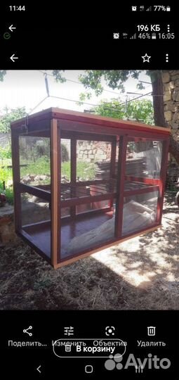 Сушилка для рыбы имясо