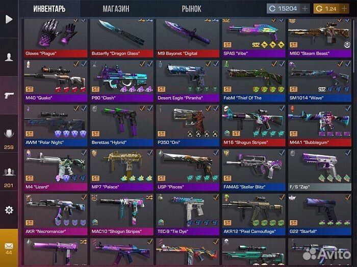 Продажа голды в standoff 2