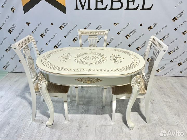 Стол стулья