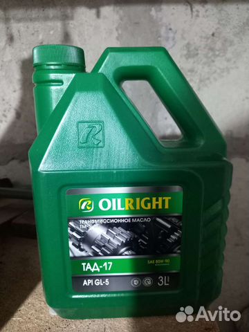 Масло трансмиссионное тад-17