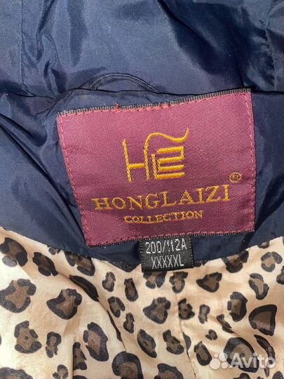 Куртка зимняя женская