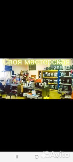 Ремонт холодильников на дому частный мастер