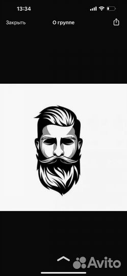 Администратор