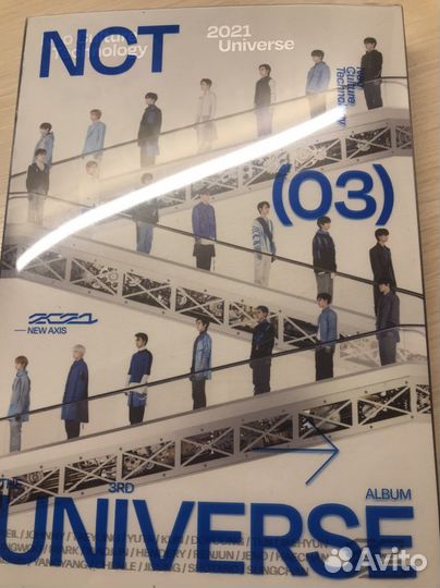 Kpop альбом NCT