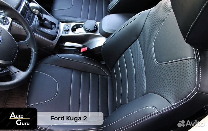 Чехлы на Ford Kuga 2 дорест