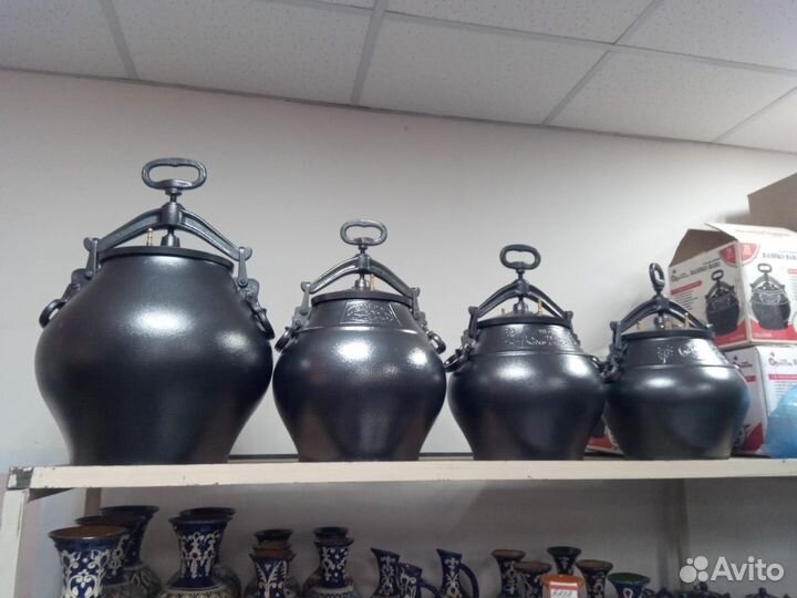 Афганский казан 30 литров