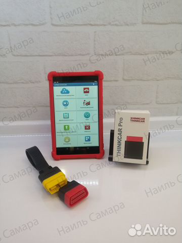 Launch X431 PRO5 eDiag с лицензией