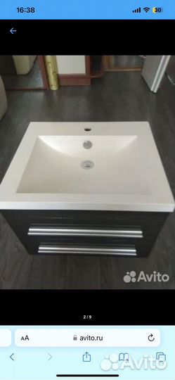 Комплект мебели для ванной Нота 58