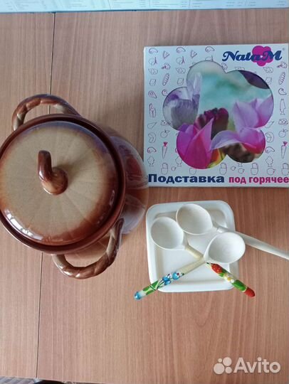 Много разной кухонной утвари