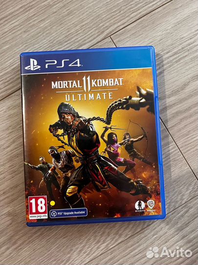 Mortal combat 11 ultimate