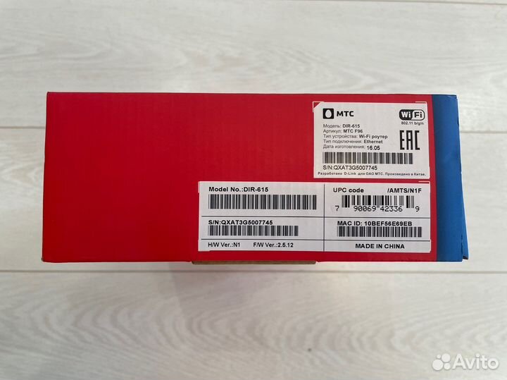 Wi-fi роутер от МТС