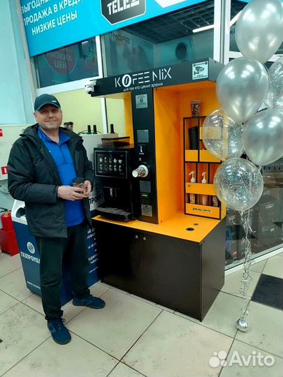 Кофейня самообслуживания/Кофейный аппарат