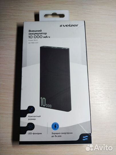 Внешний аккумулятор на 10000 mAч