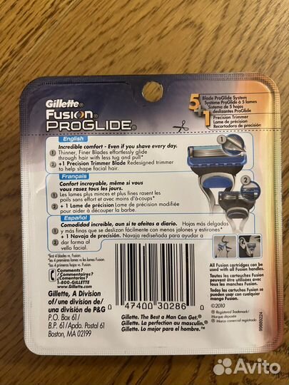 Gillette proglide 8 картриджей. Производство США
