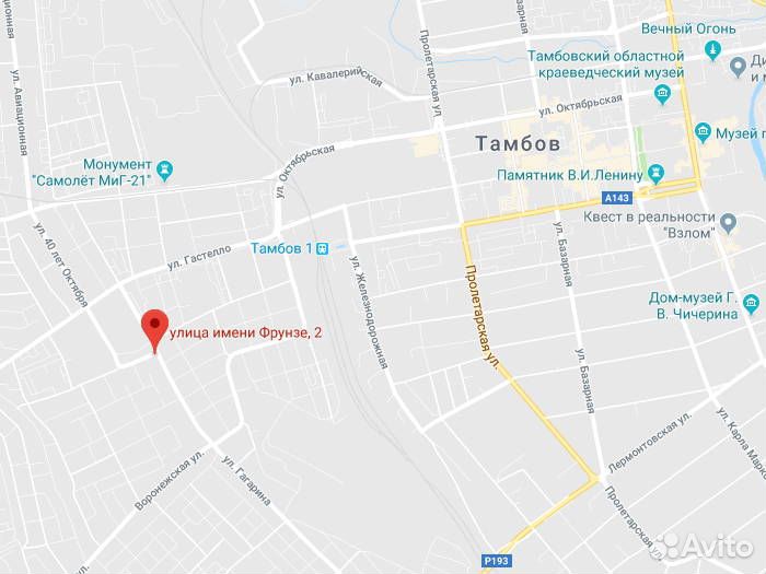 Goodyear Ultragrip Ice Arctic 215/55 R16