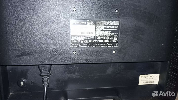 Монитор для компьютера