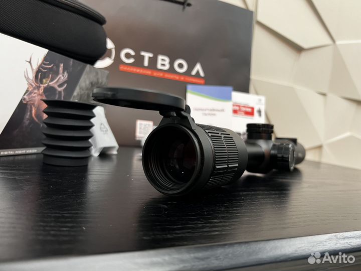 Цифровой прицел для охоты iRay Tube TD50L