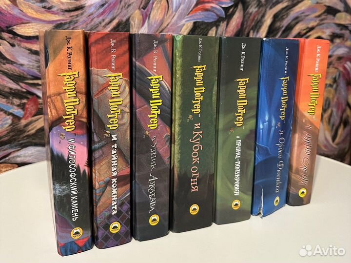 Книги гарри поттер росмэн
