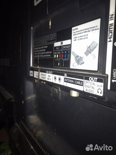 Телевизорlg