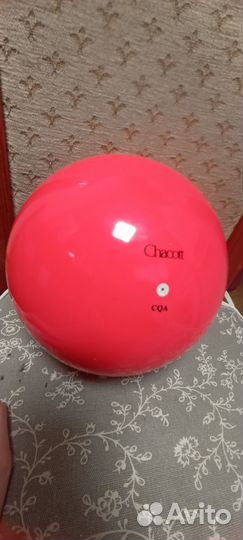 Мяч chacott 17