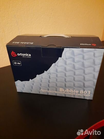 Противопролежневый матрас